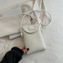 Moteriški PU skersiniai krepšiai Reguliuojamas pečių dirželis Naujos mados austi pečių krepšiai Maža telefono piniginė ir rankinė 14x2x19.5cm balta