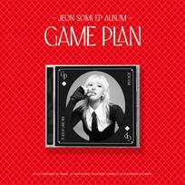JEON SOMI - EP ALBUM [GAME PLAN](JEWEL ALBUM Ver.)