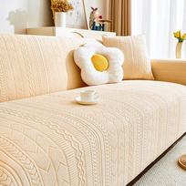 Cream Style Sofa Cover All-Inclusive Universal Cover New Four Seasons Universal Anti-Scratching Elastic Thickening Sofa Cover 70*90cm