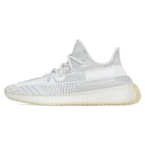 Adidas Yeezy Boost 350 V2 'Yeshaya Non Reflective' sportbačiai FX4348 42⅔