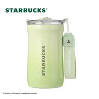 Starbucks Diamond Pattern 500ml Insulated Coffee Cup