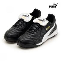 Puma Klasikiniai Futbolo Futsalo Batai Patogūs Puma King Top Tt 250