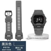 GBD 200 Laikrodžio Apyrankė Skirta G-SHOCK Casio GBD-200-1A GBD-200RD-4 Minkšto Silikono Pilka Juoda Laikrodžio Dirželis Vandeniui Atspari Sportinė Apyrankė For GBD-200mm pilka