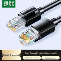 Ugreen Cat6a 10Gbps Ethernet Cable juoda