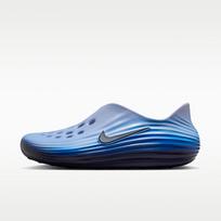 Nike ReactX Rejuven8 Midnight Navy Comet Blue 44