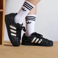 adidas Superstar II Black Cream White Stars (Women's) 40