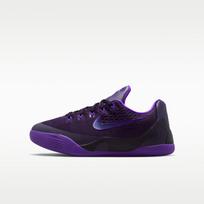 Nike Kobe 9 EM Low TB Purple Dynasty (GS) 38 gray