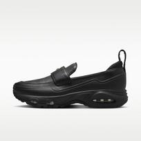 Nike Air Max Phenomena Juoda Metalo Aukso (Moteriškas) 36.5