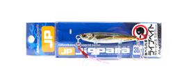 Major Craft Metal Jig Jigpara Short JPS-30L 30 grams 083 (9108)