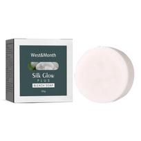 60g Brightening Soap Lightens Underarm Dullness Brightens Skin Tone Cleanses Body Skin Beauty Bath Soap 60g