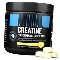 Creatine Monohydrate, Animal Creatine Chews, Universal Nutrition 120 tab Lemon (31086005) 120tab Lemon
