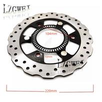 Fits Kawasaki Ninja 400 EX400/Z400 (2018-2023) Brake Disc. LZGWEI nėra spalvos