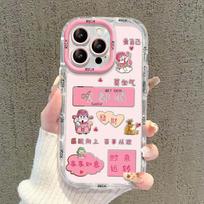 Everything Is Suitable for IPhone16 IPhone 15 Chinese Style Mirror Bracket 14 Full Cover Anti-fall 13 High-end Sense iphone 16