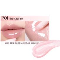 PERIPERA Ink Glasting Lip Gloss Plumper P01 Be On Fire