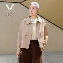 Women's Mid-Age Casual Thin Windbreaker Jacket 2XL chaki