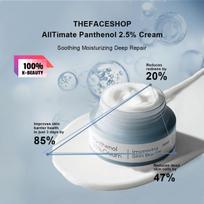 THE FACE SHOP ALLTIMATE PANTHENOL 2.5% KREMAS 50ml/1.69 fl.oz 50ml/1.69 fl.oz