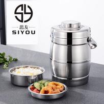 Double-Layer Stainless Steel Insulated Bento Box - Large Capacity, Thickened, Portable Lunch Container Straight Thermos 1.4L