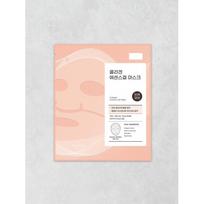 Cellderma Daily Celderma Daily Kolageno esencijos gelio kaukė 29g