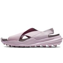 Nike Praktisk 'Plum Chalk' Moteriški AO2722-500 36.5
