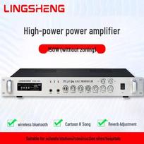 Lingsheng Didelės galios 5 zonų Bluetooth garso stiprintuvas, CN kištukas (adapteris įtrauktas)