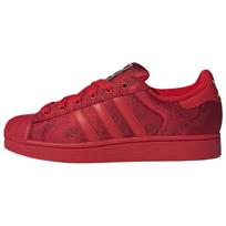 adidas Superstar 2 Better Scarlet Wonder White Unisex Bėgimo bateliai Raudoni IH9302 41⅓