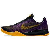 Nike Kobe Mentality 2 EP Juoda/Violetinė/Auksinė 818953-501 46