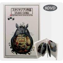 „Studio Ghibli“ filmų kolekcija, 9 DVD, angliška versija, 25 filmų dėžutė, visų regionų filmas