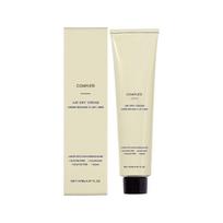 Complete Air Dry Cream Hydrating&Frizz Control Shaping Smooth Lasting Curly Hair 1pc