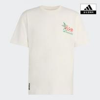 Adidas FIFA pasaulio taurė 26 Piqu MascoT Marškinėliai Ke2037 KE2037/S