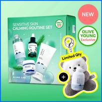 ROUND LAB Sensitive Skin Calming Routine Set Routine Set