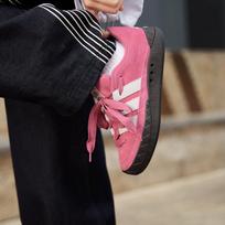 adidas Adimatic 'Wil Pink Off White Dark Brown' 39