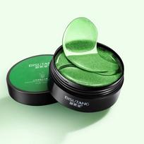 Lady Green Seaweed paakių kaukė 60vnt kolageno drėkinamasis akių pleistras