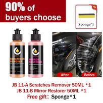 JB 11Car Scratch Repair Polishing Wax Anti Scratch Cream Paint Scratch Removal Kit Repair Polishing Care Wax Car Scratch JB-11-50ML kit