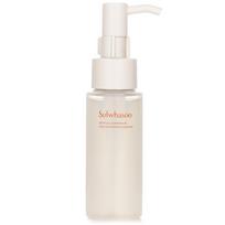 Sulwhasoo Gentle Cleansing Oil 50ml +RANDOM GIFT