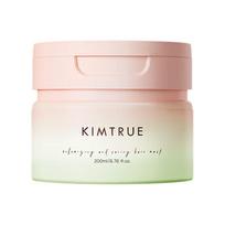 KIMTRUE Volumizing & Intensive Care Fig Hair Mask