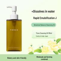THREE Balansuojantis valomasis aliejus 185ml