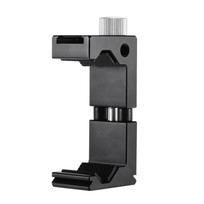 Phone Tripod Mount Clamp Universal Phone Holder Clip With 1 4 Inch Screw Hole for Selfie Vlogging juoda