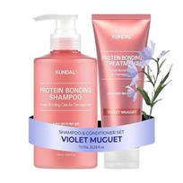[KUNDAL] Holiday Silk Glow Edition - Protein Bonding Care Shampoo 500ml + Treatment 250ml + Hair Scrunchie