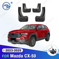 For Mazda CX-50  2024 2025 Fender Mudflaps Splash Guards Mudguards Mud Flaps car Accessories 2023-2025