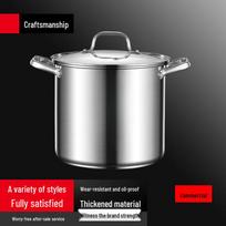 Sule 28cm Stainless Steel Stockpot