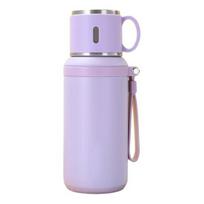 Cup 316 Stainless Steel Vacuum Insulated Bottle with Leakproof Lid And Portable Handle 2-in-1 Drinking Cup Wide Mouth for Hot Cold Drinks 600ML violetinė