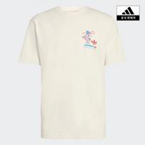 Adidas FIFA pasaulio čempionatas 26 FuTTies talismanas marškinėliai Kc3833 KC3833/S