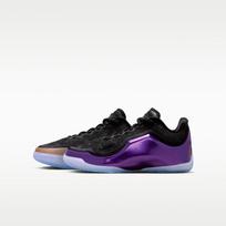 Nike LeBron 23 Išrinktasis ir Tas, kuris išsirinko (GS) 40