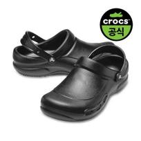 Crocs Official Public Bistro Klog Bk BLACK(Z001)/M4W6(230)