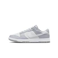 Nike Dunk Low Two Tone Grey EU 36.5 pilka