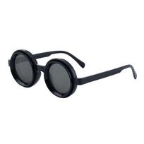New Nd2-400 Adjustable Dimming Glasses Nd Filter Uv400 Sunglasses 9 Level Round Eyewear Driving
