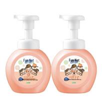 Lion Qujing Gaivinantis Greipfrutų Putojantis Antibakterinis Rankų Muilas, 2x250ml