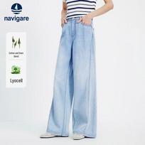 Navigare Women's Loose Fit Wide-Leg Jeans L