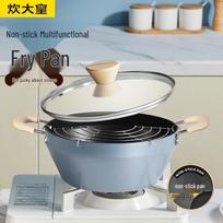 COOKER KING Japanese Tempura Deep Fryer with Draining Rack