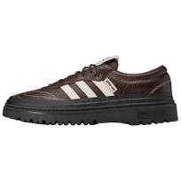 Adidas Originals x SONG FOR THE MUTE Samba Laisvalaikio Batai Vyriški Rudi KI4762 36
